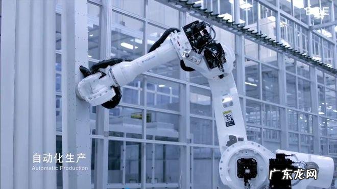 「揭秘」京东方都为哪些品牌供货?