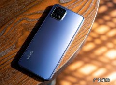vivoy52s处理器是什么？vivoy52s手机怎么样？