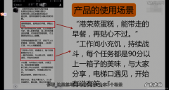 京东抢茅台脚本有哪些类型？10万+爆款文案是怎么写出来的？