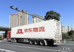 哪些商家用京东快递？看看这组数据就知道了!