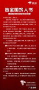 京东生鲜优势与劣势有哪些？京东生鲜配送时效如何？
