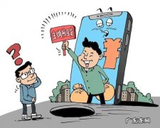京东白条坑人骗局有哪些？3分钟了解真相!
