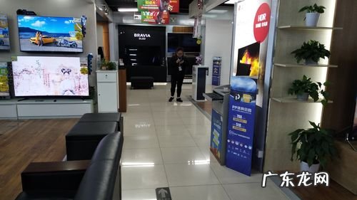 京东苏宁有哪些店?京东苏宁自营店…