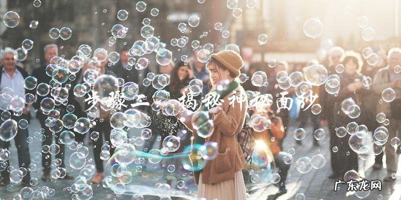 谁是长得妖孽的男明星?他们的神秘面纱!