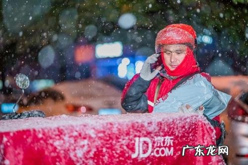京东有哪些派送方式送货?1小时达、京准达、次日达的对比分析