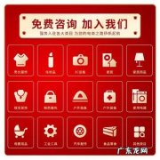京东的信息共享平台有哪些,京东开放平台是&#8230;