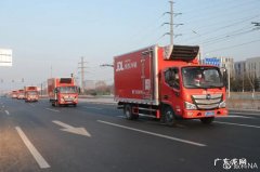 京东下面有哪些快递？京东自营、京准达、京东物流&#8230;