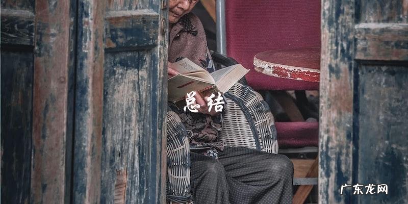 杨紫的长相太一般了，但她却成为了全网最火的女神？！