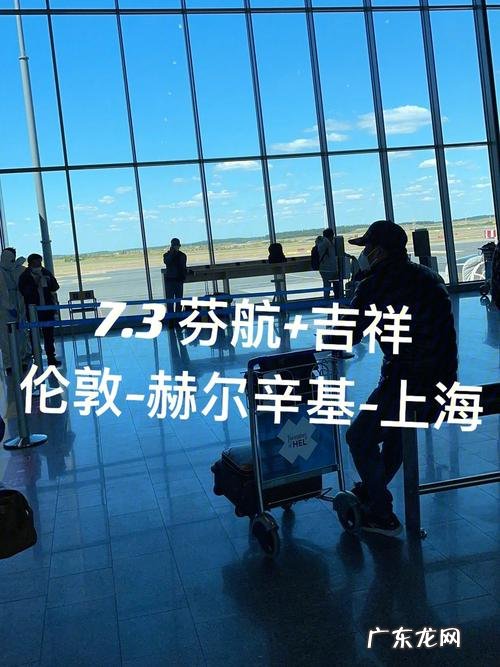 在携程发作品收益多少算高?3个月赚1万元!