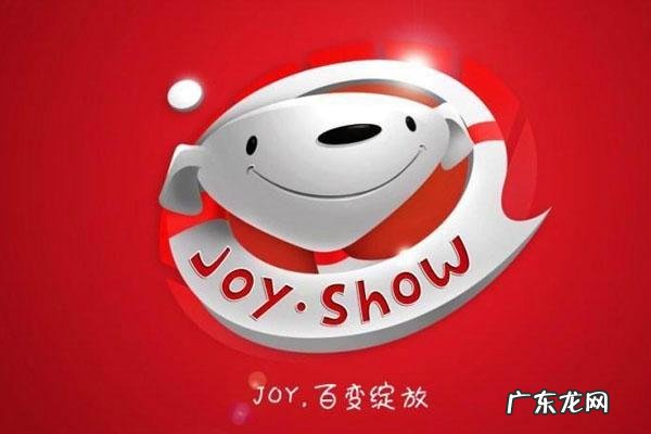京东还有哪些分期平台？京东白条分3期12个月还5万,每月还490元