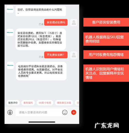 京东分期付款支持哪些