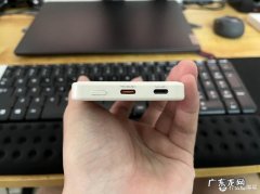 苹果13是什么充电口