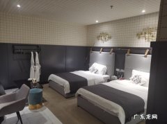 美团平台退房扣多少？3个月前订的,只退了200块