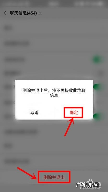 微信在哪里清理垃圾?2个方法教你轻松搞定!