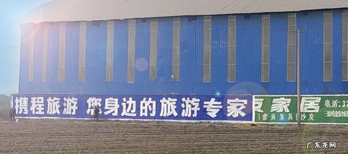 携程总共有多少员工?2万多人!