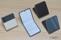 三星zflip3是双卡吗？三星zflip3手机测评,好用吗