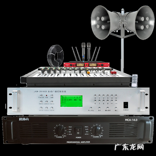 FastStoneCapture怎么录制麦克风以及扬声器声音