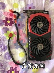 京东上微星哪些店是真的?10个有8个是假的!