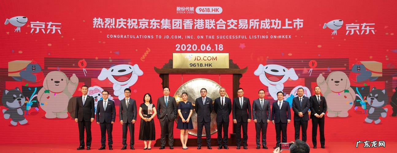京东自营需要交哪些税？京东自营要交的税有哪些？