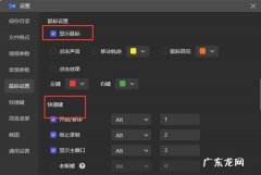 没有截图工具电脑怎么截图