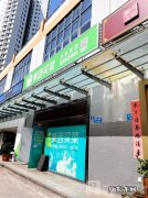 美团点评有多少家店面？美团点评：全国有近500万家