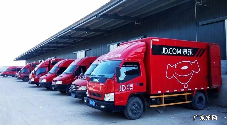 京东发不了苏州的哪些快递？10个有7个都&#8230;