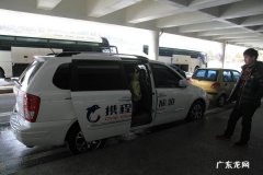 携程旅游代理加盟多少钱？怎么开携程旅游代&#8230;