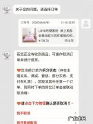 京东退款软件有哪些？京东退款软件哪个好？