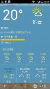 乐山哪里可以现金换微信？乐山换钱最方便的地方是哪里？