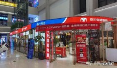 「服务」京东物流包含哪些服务内容？