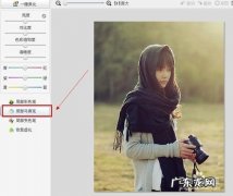 图片马赛克怎么打
