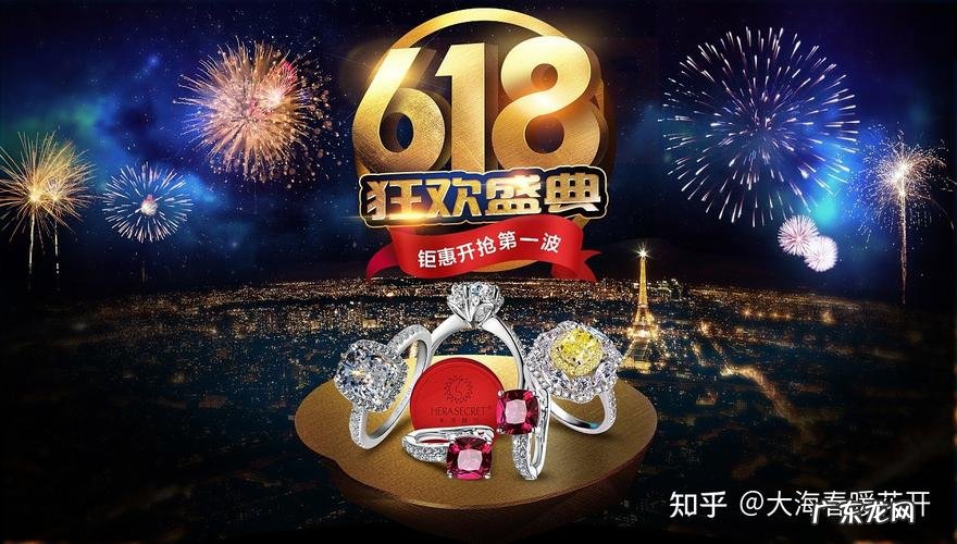 京东主播有哪些岗位?月薪10万+不是梦,你心动了吗?