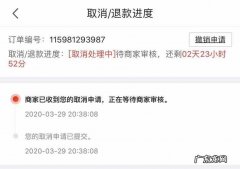 京东售后客服内容有哪些？京东售后客服内容&#8230;