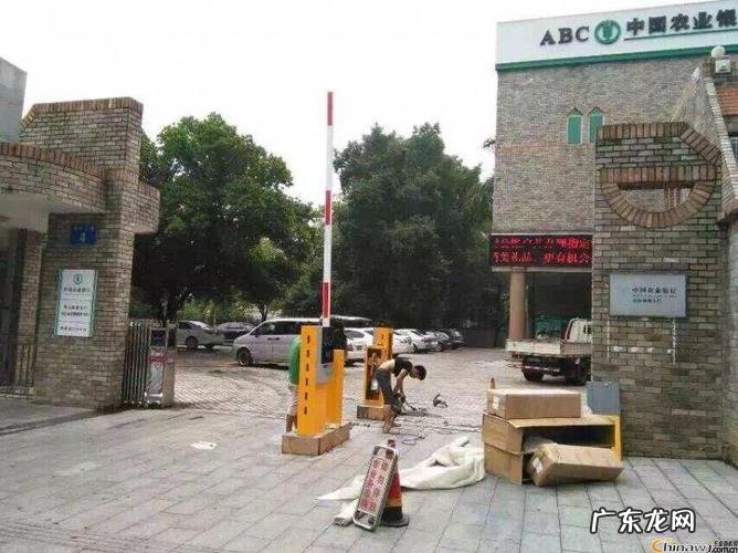蓝牙道闸只响不开怎么办
