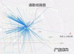 美团定位可以偏离多少？美团：我们只允许你偏离10公里