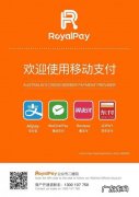 查看京东付款方式有哪些：支付宝、微信、银行卡&#8230;