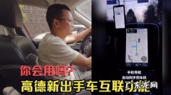 微信导航怎么设置在哪里,微信导航哪里找？