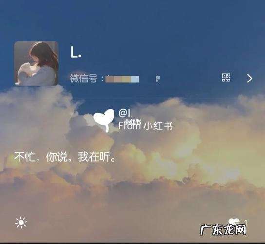 状态哪里改歌曲在哪里听？微信上这些歌可以改微信状态