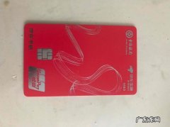 用京东小白卡能买哪些商品？3月1日起,这些商品可享5折优惠