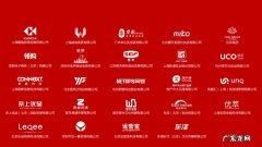 京东展位计价方式有哪些？10万起售!