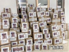 CCSER在微信哪里找？3分钟带你了解CCSER是什么