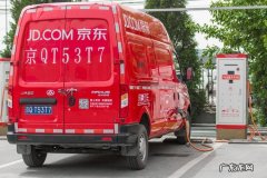 京东自营配送方式有哪些？京东物流如何送快递的？