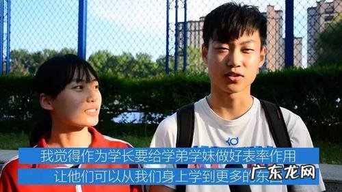 学长学姐能叫前辈吗