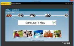 电脑小白必学：如何使用windows stone下载软件