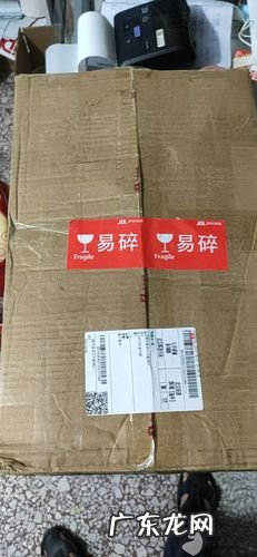 京东发不了新疆的哪些快递？看看就知道&#8230;