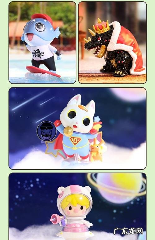 京东潮玩品牌有哪些?看看这3个你就懂了!