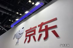 衣服在京东去哪些店买？10家店铺销量最高的是&#8230;