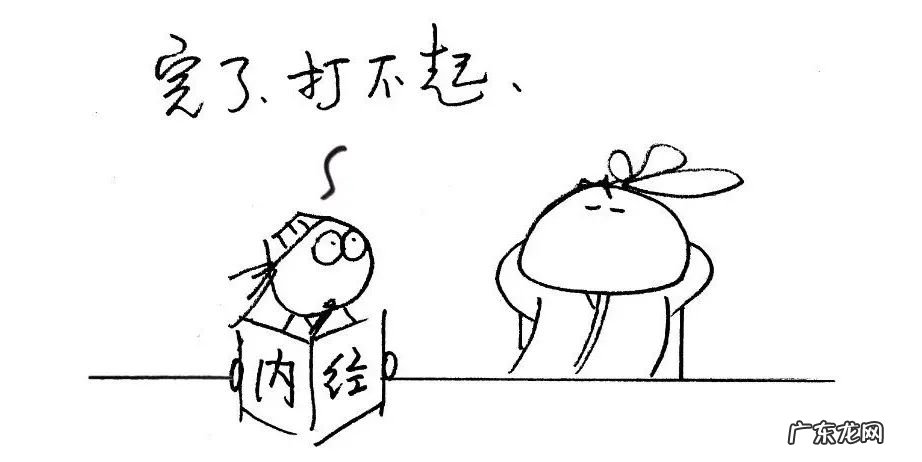 生长激素能不能打？如何助力孩子长身高？