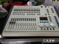 一台电脑控制多台电脑