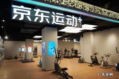 京东商城店和京东自营店有哪些区别？哪些属于京东商城店？